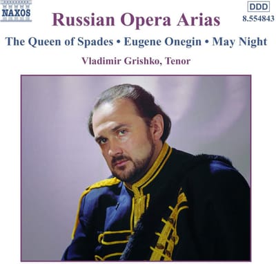 Vladimir Krishko - Russian Opera Arias Volume 1 (CD)