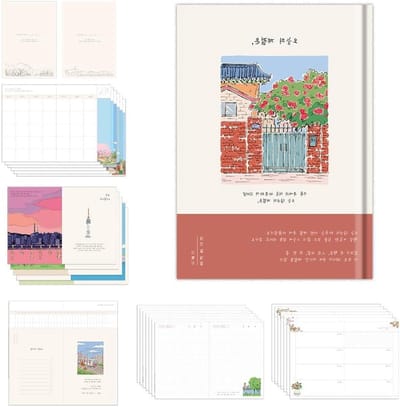 Hardcover Dagboek Planner - Academische Agenda - Gestructureerd Plannen - Ongedateerd Flexibel Gebruik - 128 Pagina's - Seoul Seizoen