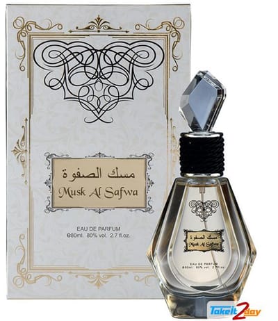 Rihanah Musk Al Safwa eau de parfum spray (unisex) 80 ml