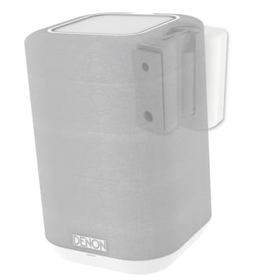 Cavus CMDH150W Muurbeugel voor Denon Home 150 Speaker - Draaibare en kantelbare muursteun - Wit