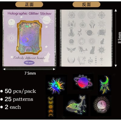 50PCS Autocollants Laser Holographiques Transparent Rétro DIY Décoration Scintillant Créatif Papeterie Faite Main Pack d'Autocollants PET