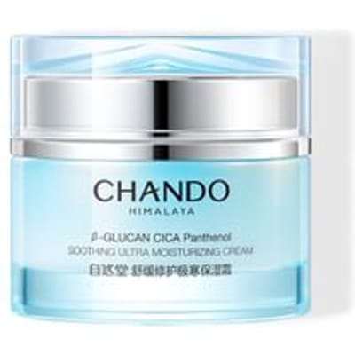 CHANDO - Soothing Ultra Moisturizing Cream For Dry Skin 55g