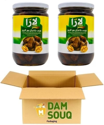 Multipak Lara Aubergine Jam met walnoot in glas (2x 775 Gram)