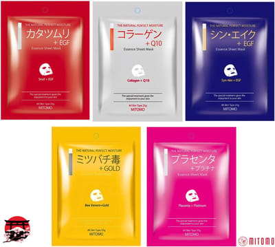 Mitomo Premium Selection Gezichtsmasker Set - 5 x 25 g - Sheet Mask - Gezichtsmasker Verzorging - Face Mask Beauty - Gezichtsverzorging Dames - Gezichtsmaskers - Japan - Skincare Ritual Sheet Mask - Voordeelverpakking