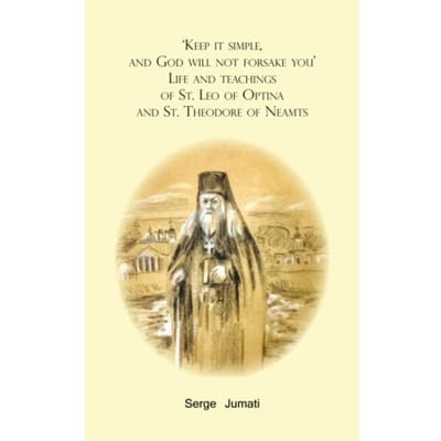 ‘Keep it simple, and God will not forsake you’ - Serge Jumati