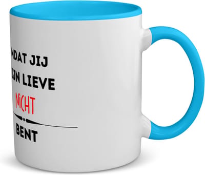 Akyol - omdat jij mijn lieve nicht bent koffiemok - theemok - blauw - Nicht - de liefste nicht - verjaardag - cadeautje voor nicht - kado - geschenk - 350 ML inhoud