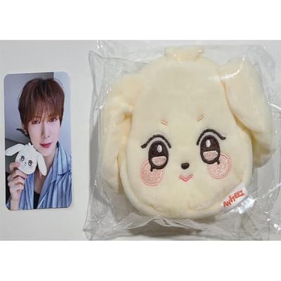 Mini pochette Ice In The City d'Ateez Aniteez
