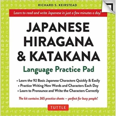 Japanese Hiragana And Katakana - Richard S. Keirstead