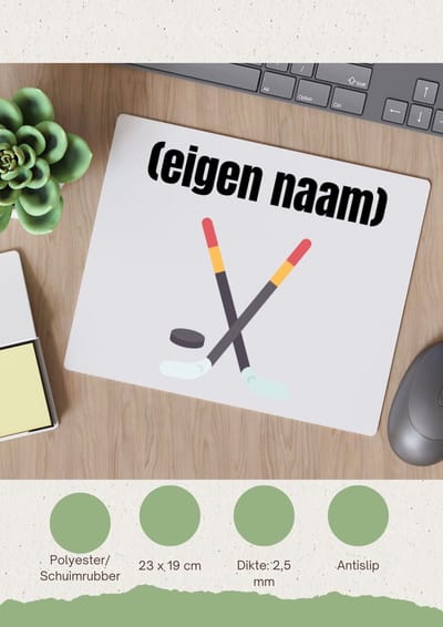 Akyol - ijshockey sticks en puck met eigen naam Muismat - Ijshockey - atleten - iemand die houdt van ijshockey - verjaardag - cadeau - kado - 23 bij 19 cm