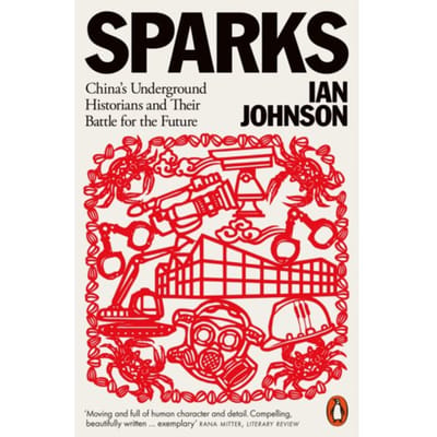 Sparks - Ian Johnson