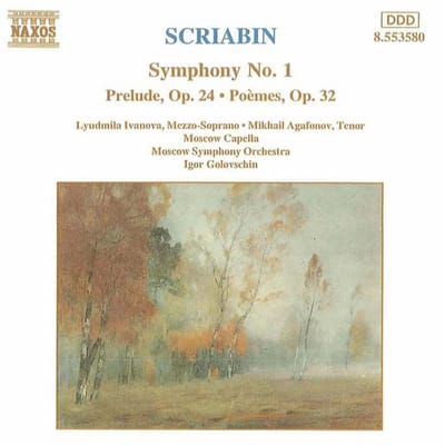 Moscow Symphony Orchestra - Scriabin: Symphony No. 1 (CD)