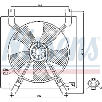 Koelventilatorwiel, motorkoeling NISSENS 85355