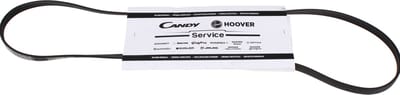 CANDY - SNAAR POLY - V 1225J5 ELAST. - 41039460