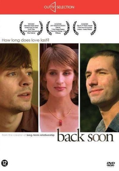 Back Soon