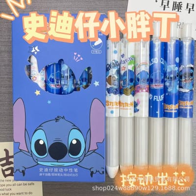 6 Stuks/Set Stitch Beperkte Editie Hoge Superieure Kwaliteit Gelpen Cartoon Serie Zwart 0.5mm Ideaal Exam Student/Kantoor Dagelijkse Schrijfwaren
