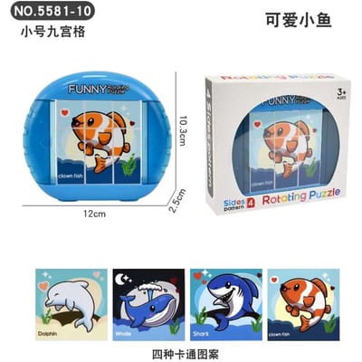 1/4IN1 Roterend Puzzel Fidget Speelgoed voor Kinderen 4 in 1 Creatieve Puzzel Fijne Motoriek Cadeau voor Jongens Meisjes Leeftijden 3+