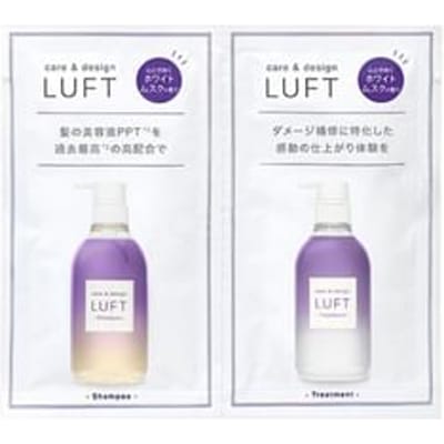LUFT - Care & Design Shampoo & Treatment D Trial Set 9ml × 2