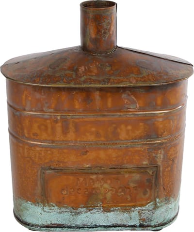 Vaas "Boris" S oud messing metaal 14,5x6x19cm