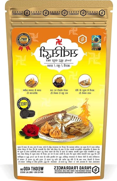 Kamfer Hout - Natuurlijk Kamfer - Pooja en Havan - 100% Natuurlijk - 400 gram - Wit