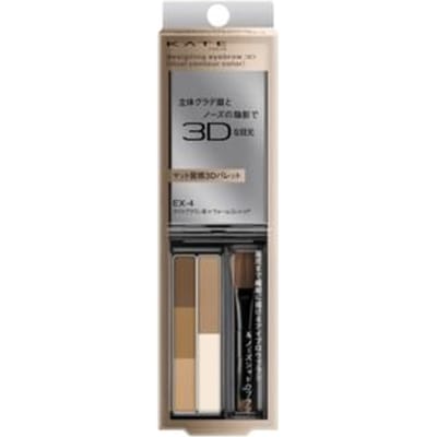 Kanebo - Kate Designing Eyebrow 3D Dual Contour EX-4