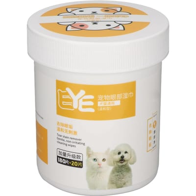 200 Pièces Lingettes pour Yeux d'Animaux Douces Hydratantes Nettoyage des Taches de Larmes Lingettes Hygiéniques pour Animaux de Compagnie pour Chats Chiens