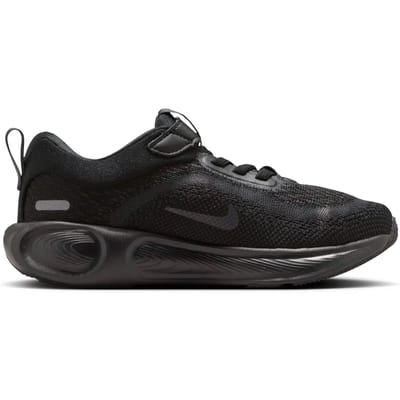 Hardloopschoenen voor kinderen Nike Stellar Ride