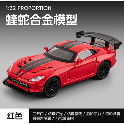 1:32 Dodge Viper Srt Acr Amerikaanse Track-Focused Supercar Legering Metaal Diecast Modelauto Huisdecoratie & Verzamelingen Hobby Cadeau
