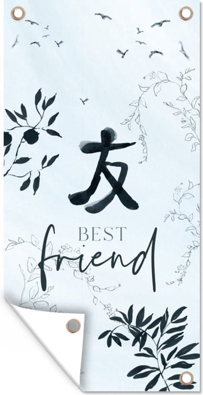 Schuttingposter Beste vrienden - Best friend - Quotes - Spreuken - 100x200 cm - Tuindoek