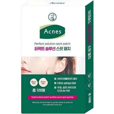 COSRX Acne Pimple Master Patch Set 10 pcs AUTHENTIC STORE