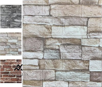 Nevolis 10-Pack 3D Foam Wall Panels Remove and Stick 3D Brick Wallpaper Artificial Stone Wall Panel Self-Adhesive Wallpaper(10 Pieces Rock Color) .