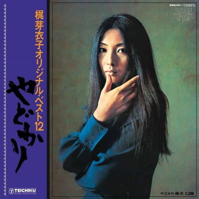 Meiko Kaji - Yadokari + Shura No Hana (LP | 7"Single)