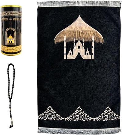 Draagbare Gebedsdeken voor Moslims, Islamitische Gebedsmat met Bidketting, Perfect voor Ramadan en als Geschenkset