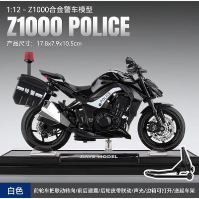 1:12 Z1000 Politieauto Model Motorfiets Speelgoed Legering Diecast Geluid Licht Schokabsorptie Voorwiel Stuuring Voor Kinderen Cadeau