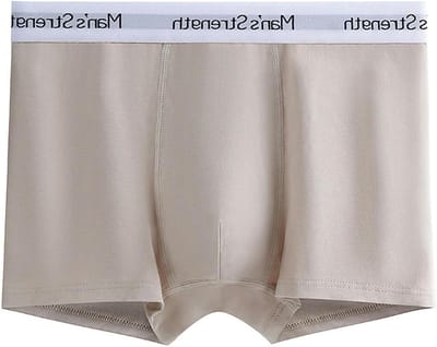 Heren boxershorts - Zacht katoen - Dagelijks comfort - 3D U-vormig ontwerp - 6-pack - Bruin