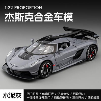 1:22 Stuks Jesko Legering Metaal Diecast Model Superauto Geluid & Licht Pull Back Huis Trendy Ornament Verjaardagscadeau Voor Jongen Kind Vriend