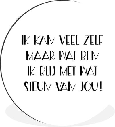 WallCircle - Wandcirkel - Muurcirkel - Get well soon - Spreuken - Wit - Steun - Aluminium - Dibond - 30x30 cm - Binnen en Buiten