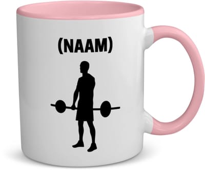 Akyol - fitness met eigen naam koffiemok - theemok - roze - Fitness - sporter - sportschool - 350 ML inhoud