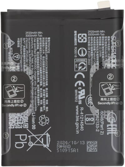 Oneplus, Vervangende batterij BLPB09 6000mAh voor OnePlus 13 Service Pack, Zwart