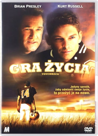 Touchback [DVD]