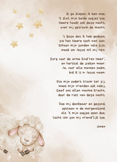 Kinderkaart avondgebed – Ik ga slapen, ik ben moe – Enkele wenskaart met aquarel lammetje en sterretjes – Origineel ontwerp – Stevig 400 grams papier – Inclusief kraft envelop – FSC