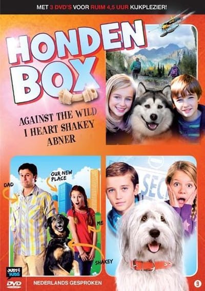 Honden Filmbox