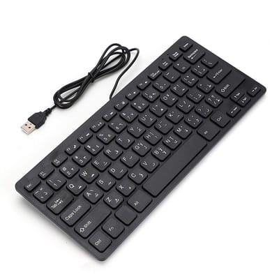 Allecto - Arabisch toetsenbord - Ultradun toetsenbord - Plug-and-Play - Mini USB formaat - Draadloos en draagbaar toetsenbord - Geschikt voor PC en...