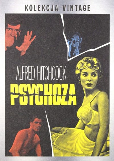 Psycho [DVD]