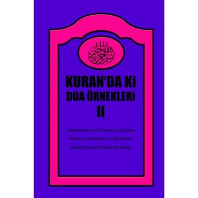 Kurandaki Dua - Raşit Tunca