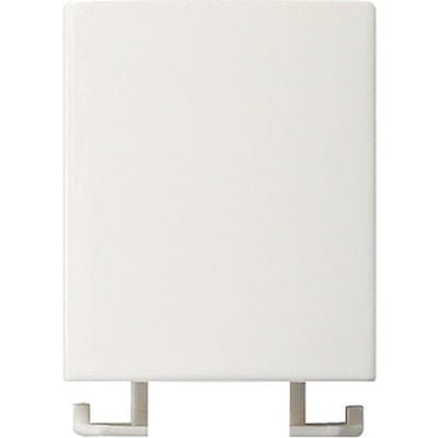 Gira kanaaladapter K/P 25 opbouw zuiver wit - 000811 [10 stuks]