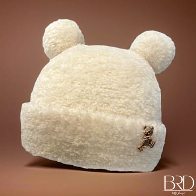 BRD® Winter | Teddy Muts Pluche Ivoor | Met verwijderbare Gouden Metalen Teddy