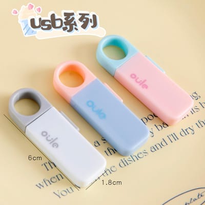 Mini couteau utilitaire Portable couleur lapin nuage, coupe-papier, lame de rasoir, fournitures de papeterie de bureau blanc