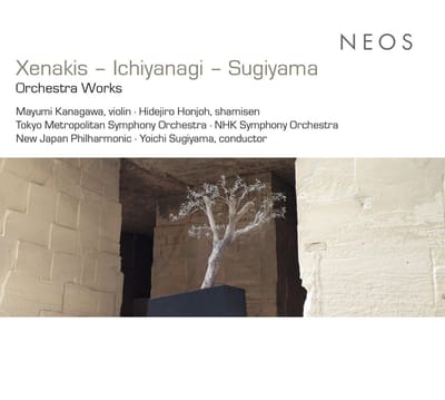 Tokyo Metropolitan Symphony Orchestra - Xenakis / Ichiyanagi / Sugiyama (CD)