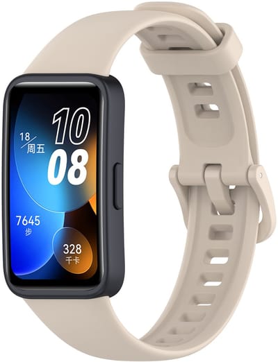 By Qubix - Siliconen bandje met gesp - Beige - geschikt voor Huawei Band 10 / 9 / 8