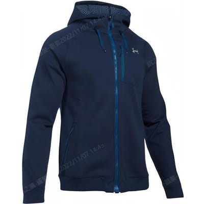 Veste de sport chaude à capuche imperméable Under Armour Storm ColdGear Dobson pour homme Veste Bleu foncé 1246888-410 M blue